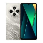 گوشی موبایل شیائومی Poco C75 طلایی